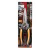 SK11 (SK11) All-purpose Scissors Long SML-200 For Work/carpenters/outdoor Use
