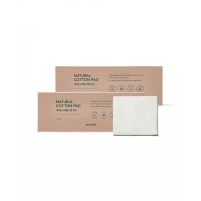 2 Pcs  Natural Cotton Pads  50 Sheets 