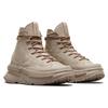 New Run Star Converse Legacy Cx Platform High 'Mono Wonder Stone' A05283C