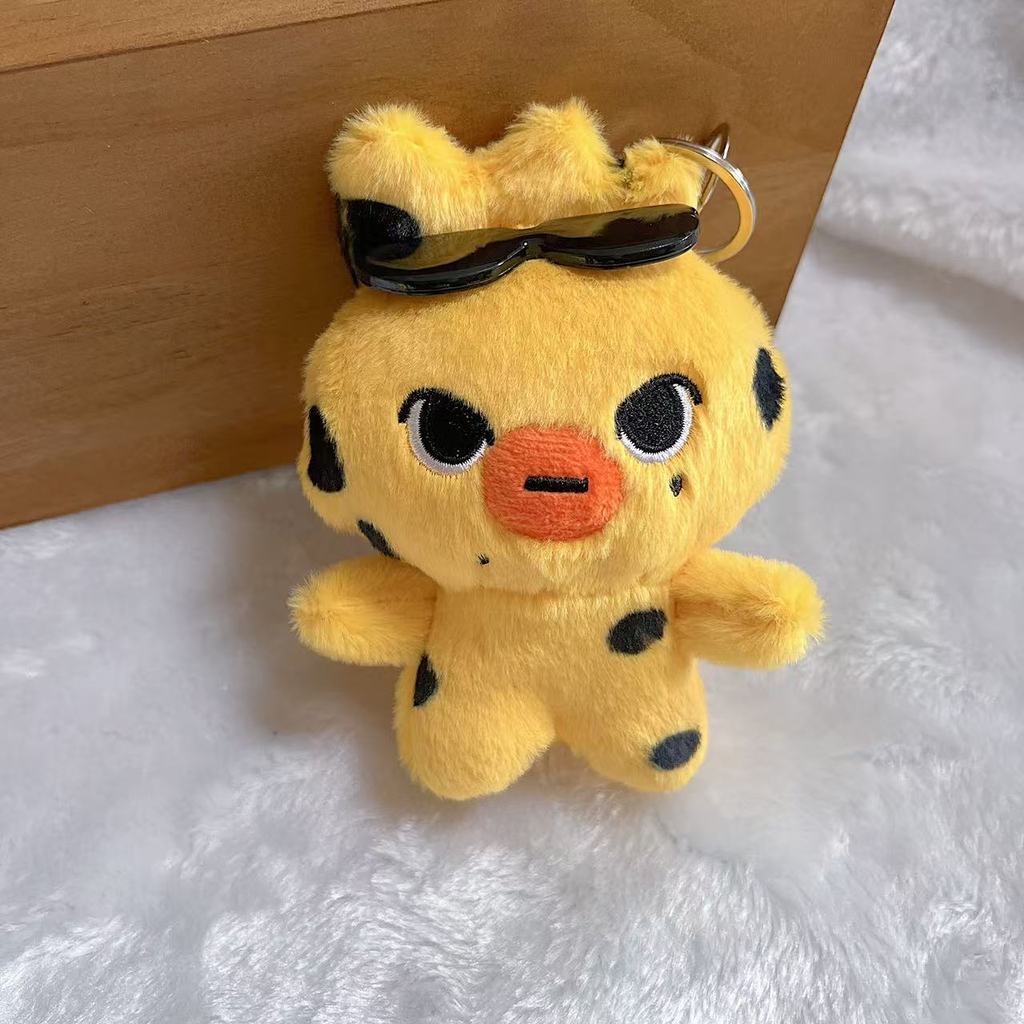 Enhypen Plush Toy Keychain With Long Plush Material For Kids And Collectors