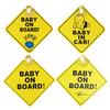 Baby On Board SAFETY Car Window Suction Cup Yellow REFLECTIVE Warning Sign 12CM