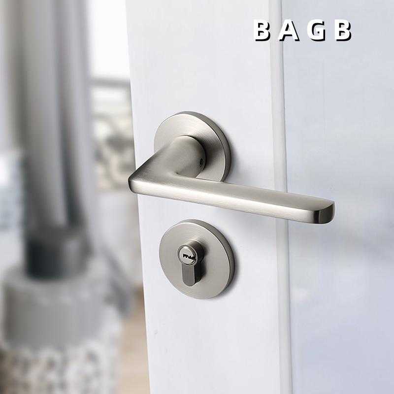 BAGB Magnetic Silent Nickel-Brushed Indoor Door Handle for Bedrooms