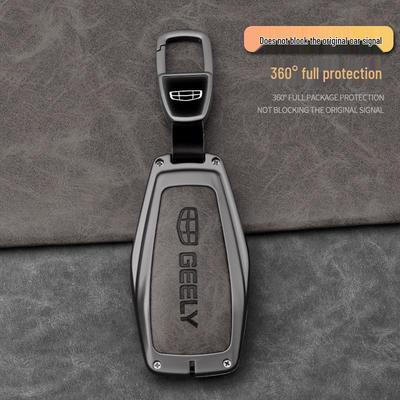 Key Cover for Geely Panda, Boyue, Xingyue, Emgrand GS, Borui, Vision X3, Xingrui