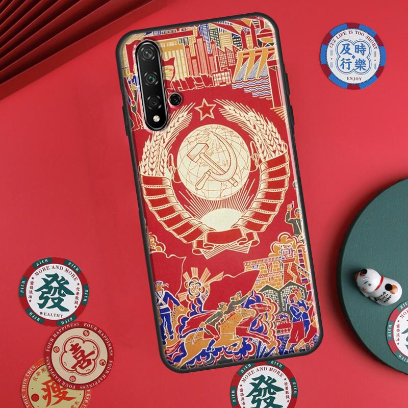Red Soviet Union USSR Flag For Huawei P60 Pro P30 P40 Lite Nova 7i 8i 11i 12i 12s 10 9 SE Y90 Y60 Y70 Y72 Y61 Y91 Case