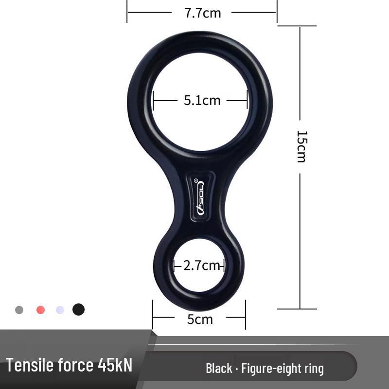 Aluminum Alloy Figure 8 Descender Belay Device - Lightweight & Durable for Fast Outdoor Descent