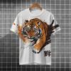 Fashion Tiger pattern  3D Print Men's T-shirt Fashion festival Crew Neck short Sleeve t shirt Tops polyester Men Clothing