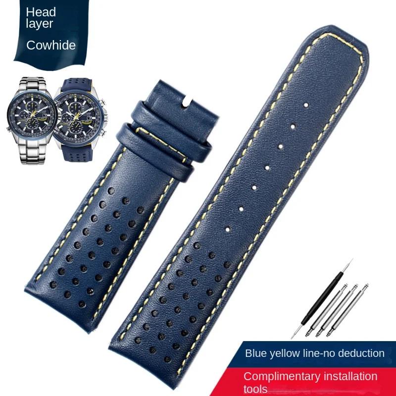 22mm 23mm Cowhide Watch Strap For CITIZEN Blue Angel Radio Wave Watch Band AT8020-54L/8020-03L/JY8078 Curved End Yellow Bracelet