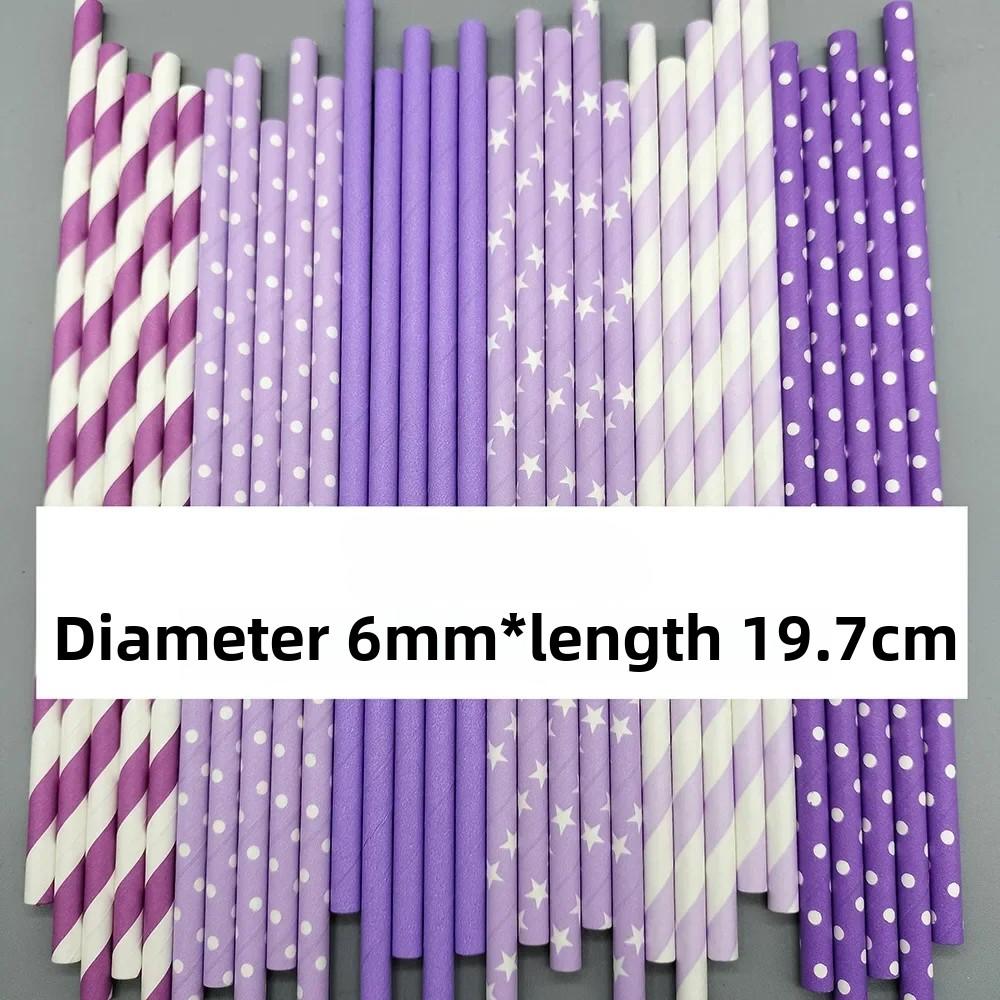 25 Pcs Straws Purple Disposable Eco-friendly Paper Birthday Party Drinks Biodegradable Wedding Decoration Event Party Supplies