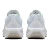 Nike Air Winflo 11 White Photon Dust - FJ9509-100