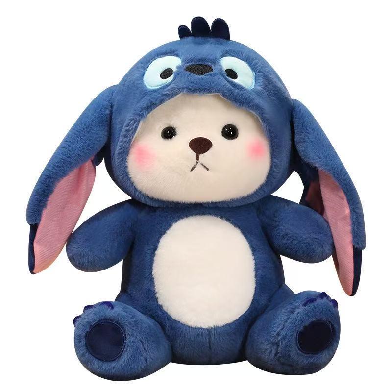 Stitch Verwandlung Teddybär Plüschtier mit abnehmbarem Hut - Schlafbegleiter & Geburtstagsgeschenk für Mädchen
