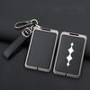 Zinc Alloy Key Case For Byd Leopard 5 - Car Styling Dedicated Nfc Card Key Protection Case Supplies Auto Accessories