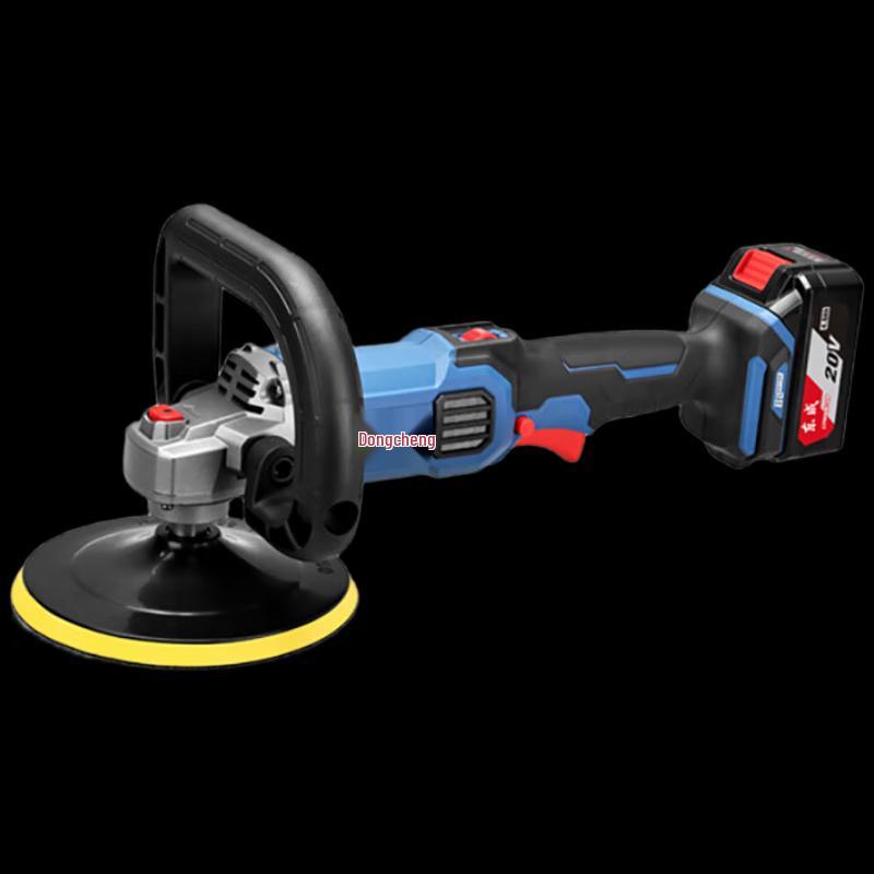 Dongcheng 20V Brushless Cordless Polishing Machine Kit CN Plug (adapter Included)