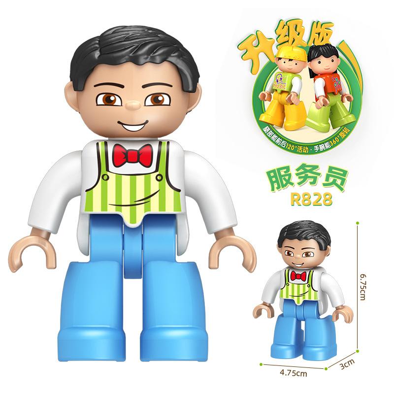 Large Particle Building Block Figurine Assembly Accessories Doll