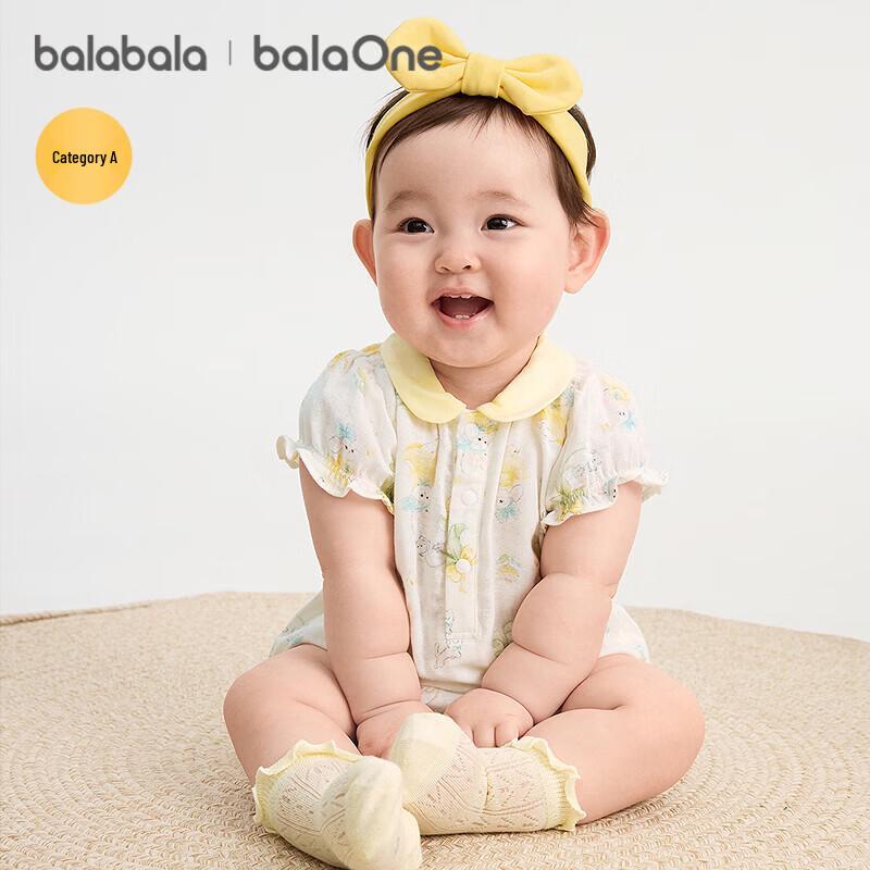 Balabala Baby Short-Sleeve Summer Romper