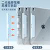 IPad Air 4/5/6/7 Case Pro 11 10th Gen 10.2 Inch Clear Magnetic Stand Cover Shockproof Protective Sleeve