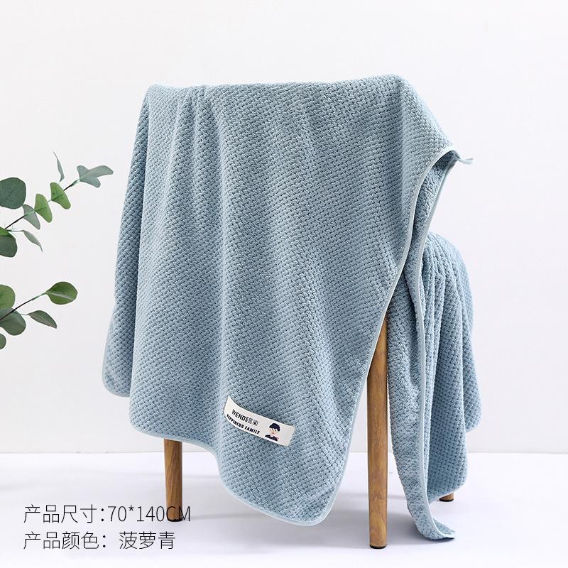 Towel New coral velvet pineapple grid large bath towel Household men's and women's bath towels are soft and absorbent, not easy to lose hair bath