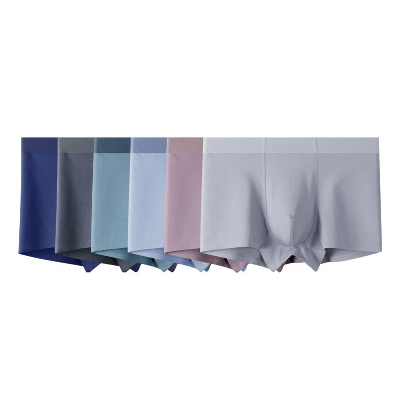 3-Pack Men's Seamless Boxer Briefs - Plain Color Cotton with Mulberry Silk Antibacterial Crotch