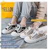 2025 Women's Canvas Shoes: Spring/Summer Thick-Soled Casual Sneakers