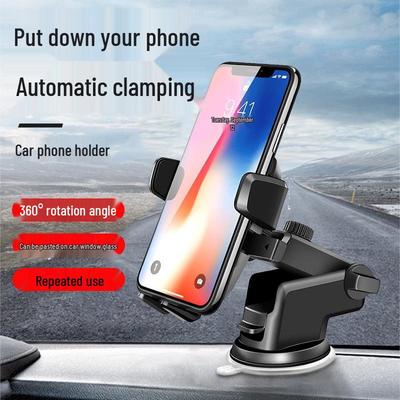 Universal Rotating Car Dashboard Phone Holder with Suction Cup