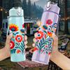 1PC Colorful Folk Floral Bouquet Print 750ml Color Plastic Sports Water Bottle Leakproof Flip Straw Lid Suitable for Sports Office Home Use