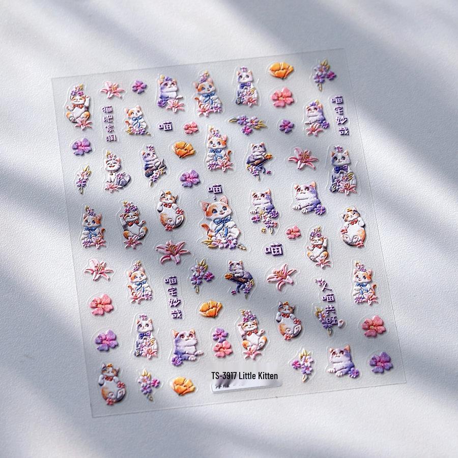 

Magico Moj TS-3917 Embossed Matte Nail Stickers - Floral Kitten Design