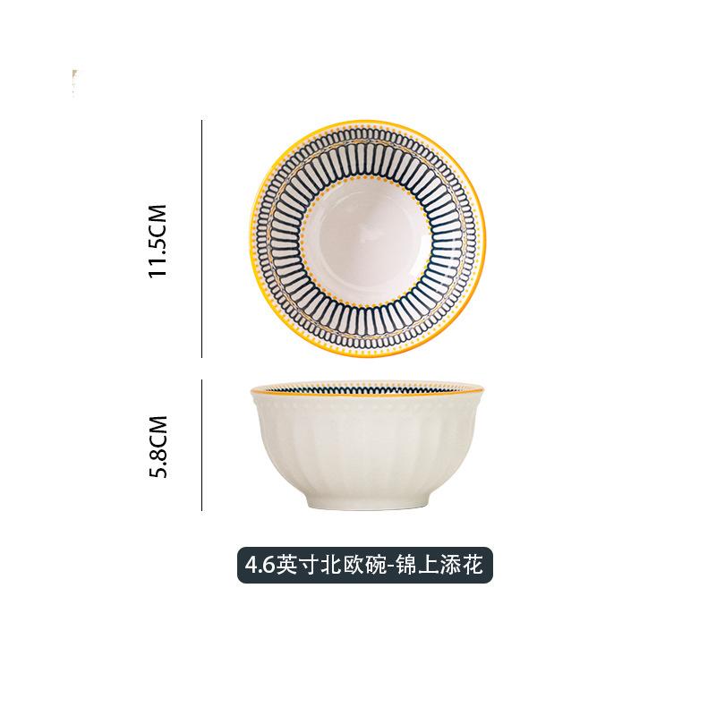 

4,5-дюймовая богемная марокканская керамическая пиала для риса, маленькая пиала, декоративный узор мандалы, премиальная кухонная утварь, идея для подарка 4.5 inch