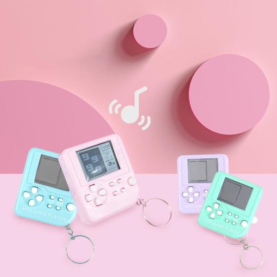Retro Game Console Design Cartoon Vintage Key Chain LCD Screen Quick Response Entertainment