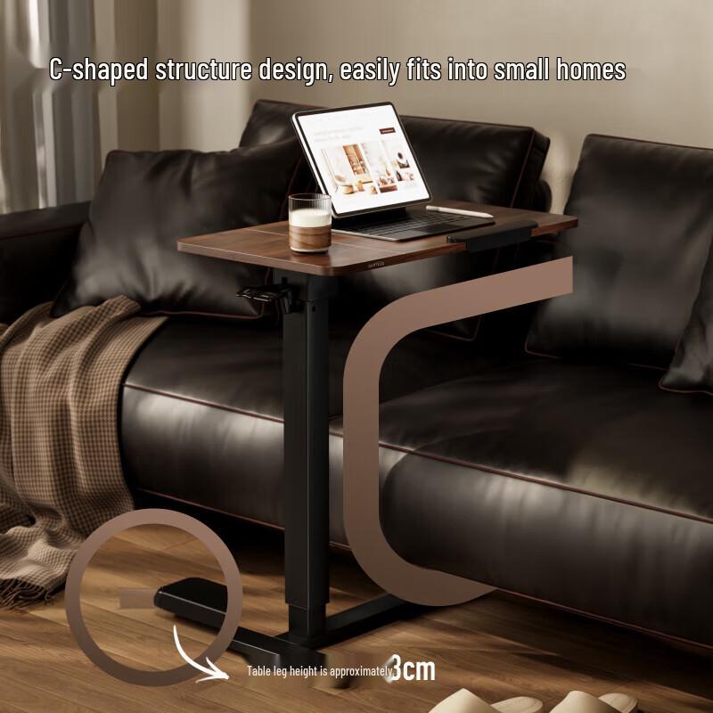 Brateck K141 Pneumatic Height-Adjustable Mobile Bedside Desk