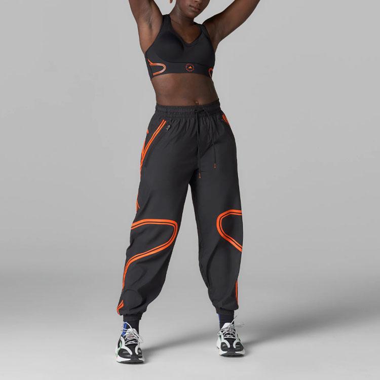 Adidas x Stella McCartney Adidas X Stella McCartney Collaboration Collection Sweatpants Women's Charcoal Gray HC2986