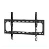 Cabletech TV mount for 37"-70" TVs