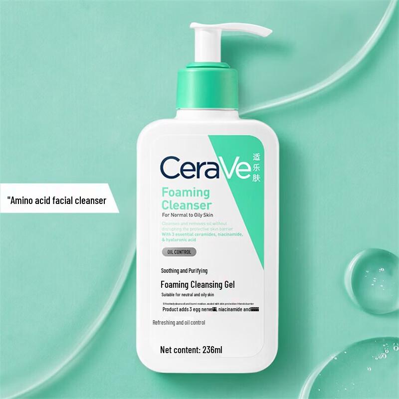 CeraVe Soothing Foaming Cleanser
