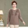 YUZHAOLIN Women's Plus Size Knitted Cardigan