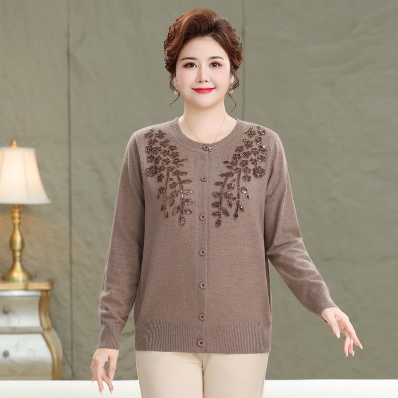 YUZHAOLIN Women's Plus Size Knitted Cardigan