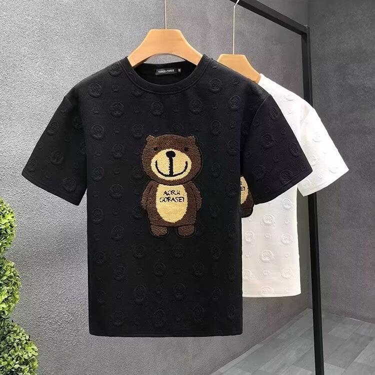 Short-Sleeved Shirt Men'S Korean Version Trendy Simple Half-Sleeved Top Hong Kong Style Loose Casual Trendy T-Shirt
