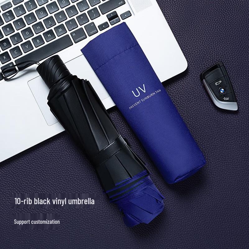 Red Leaf Ultra-Light Portable Sun & Rain Umbrella