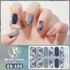 New type of bake-free gel nail polish film, full sticker, plaid spring and summer flower nail art film, nail film, waterproof paper patch