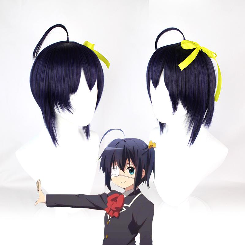 Anime Love Chunibyo Other Delusions Takanashi Rikka Dekomori Sanae Cosplay Costume Adult Woman Wig Skirts Halloween Uniform Suit