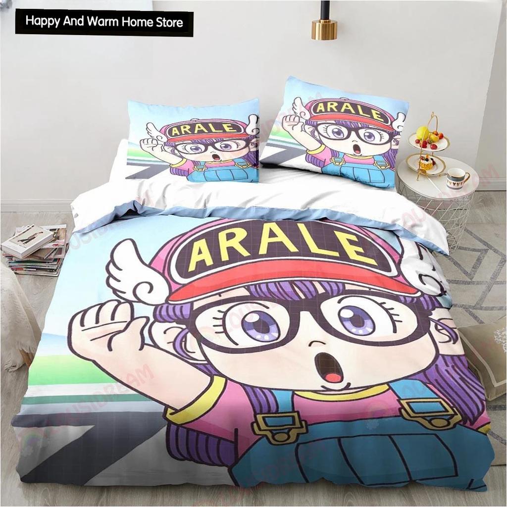 New Cute Cartoon DR S-Slump Arale Anime Bedding Set Sheet King Twin Double Boys Bedding Set Mircofiber or Polyester Duvet Cover