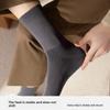 Autumn and Winter Collection of Mulberry Silk Men's Thick, Loose, Boneless, Antibacterial and Deodorizing Black Mid-calf Socks From Hosiery