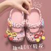 Baotou Girls' Children's Beach Shoes and Flip-flops