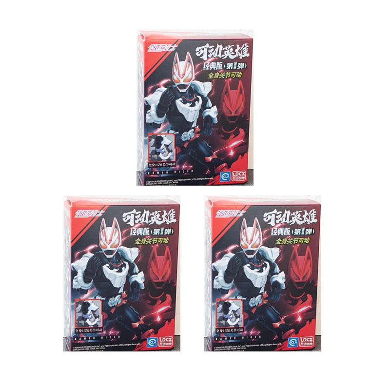 High-Quality Hot High-Quality Dynamic High-Quality Creative High-Quality Kamen High-Quality Rider High-Quality Action High-Quality Hero High-Quality
