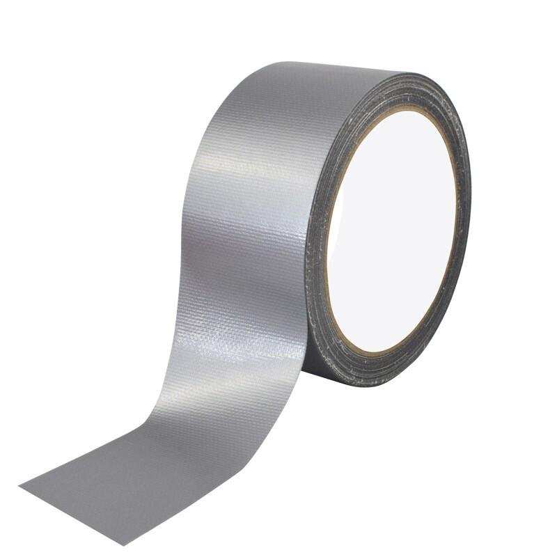 Fuda Heavy Duty Waterproof Cloth Duct Tape 45mm x 15m