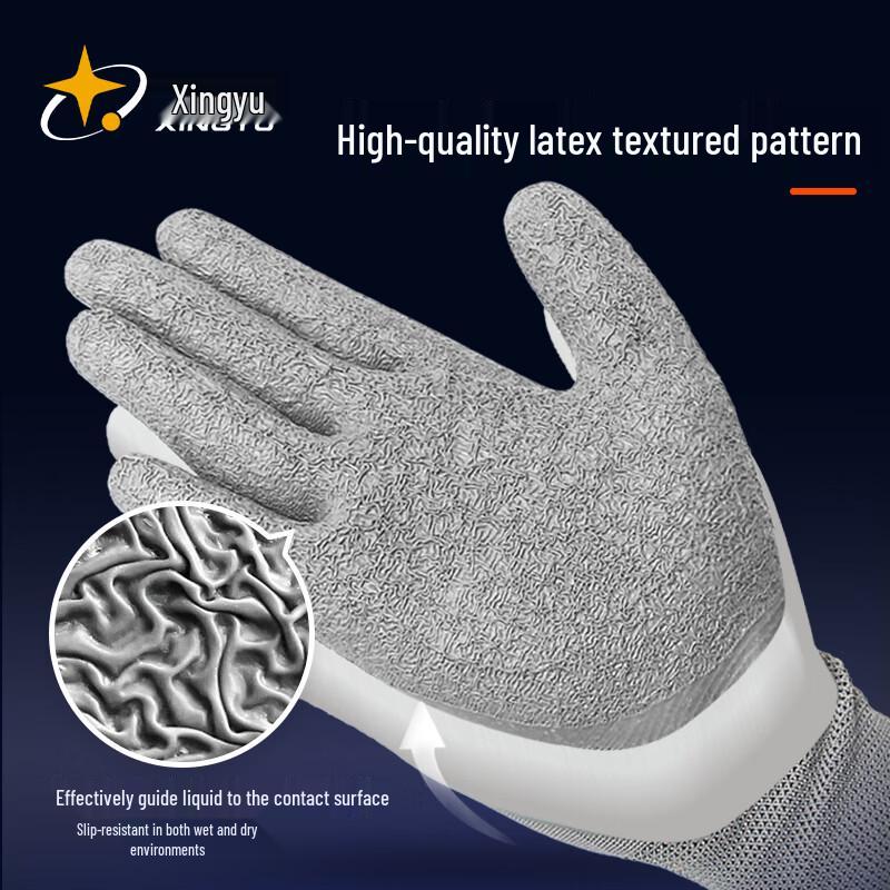 Starry Industrial Safety Work Gloves