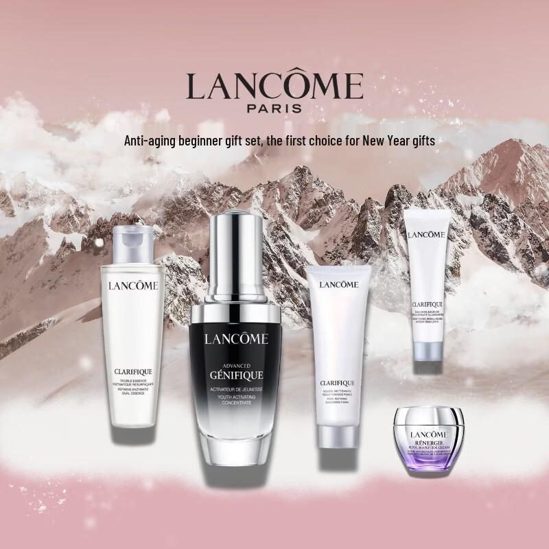Lancome Сыворотка Génifique Подарочный набор Ограниченная серия