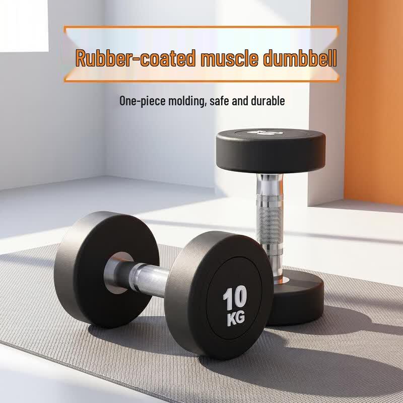 Rubber Coated Round Head Fixed Dumbbell