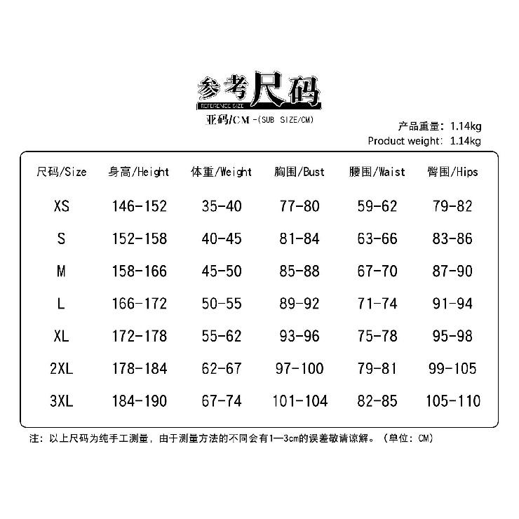 Game Zenless Zone Zero Anby Demara Cosplay Costume Uniform Halloween Carnival Party Christmas Play Role Clothes Clothing