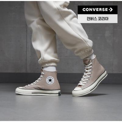 Calzado unisex – Tenis