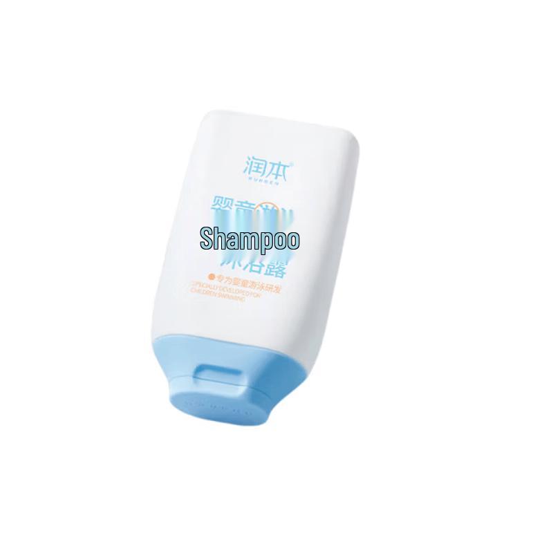 RUNBEN Baby Post-Swim 3-in-1 Wash