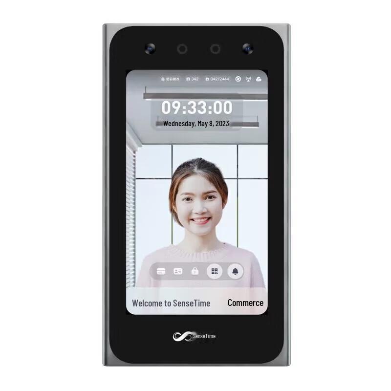 

SenseTime SenseNebula Hiya5 Facial Recognition Terminal (CN version)