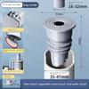 Universal 35-75mm Anti-Insect and Anti-Odor Sealing Plug, Anti-Overflow Sewer Three-Way Connector, Anti-Odor Shield Floor Drain Cover